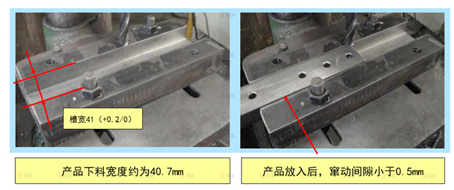 機(jī)械行業(yè)結(jié)構(gòu)件生產(chǎn)效率提升案例 動臂集中塊工裝制作-1